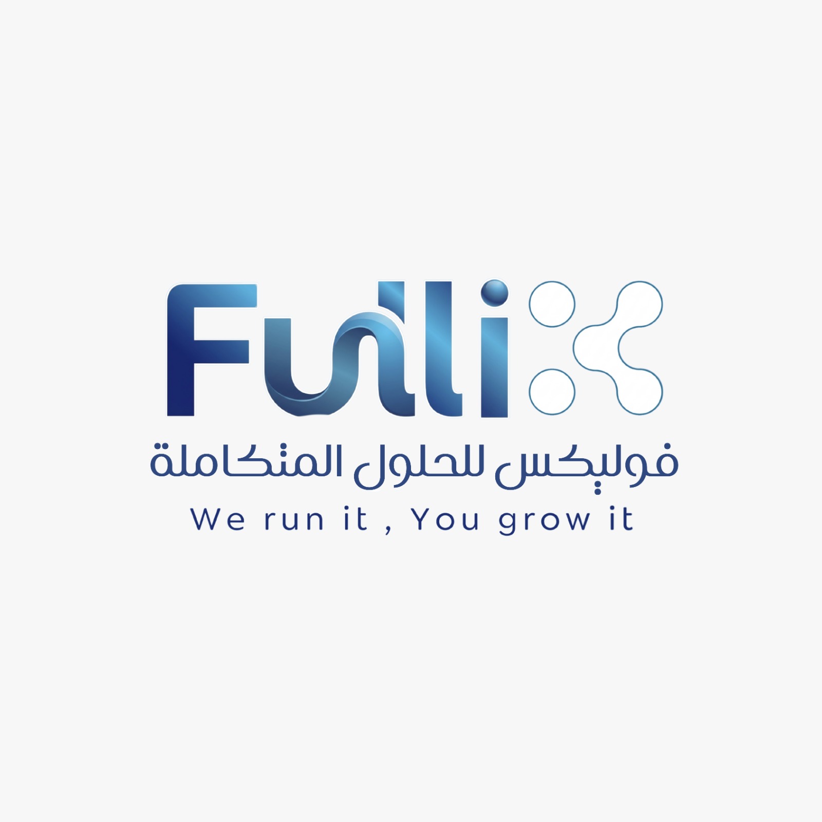 Fullix
