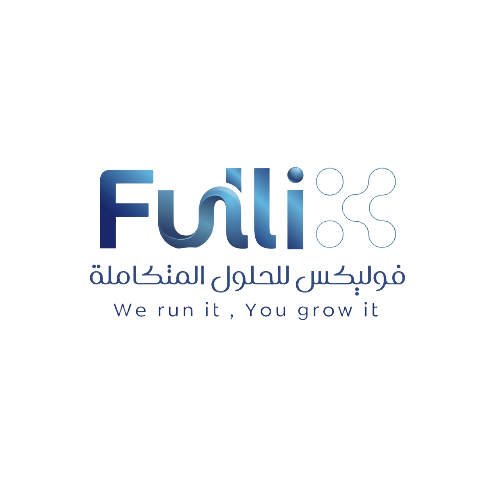 Fullix فوليكس